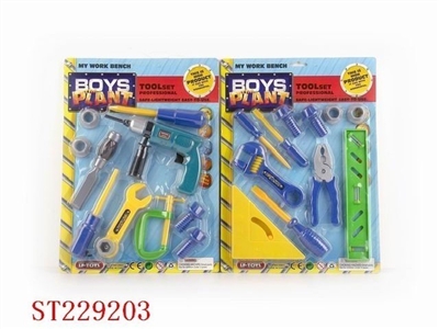 TOOL TOYS SERIES - ST229203