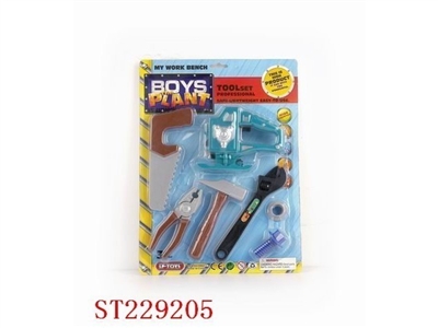 TOOL TOYS SERIES - ST229205