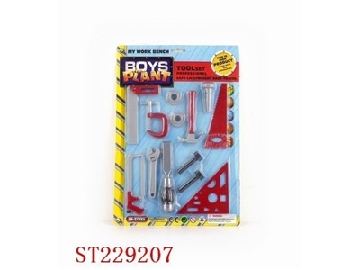 TOOL TOYS SERIES - ST229207