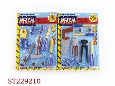 TOOL TOYS SERIES - ST229210