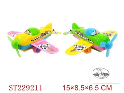 BEN 10 PULL STRING PLANE (2 PCS ASSORTED) - ST229211