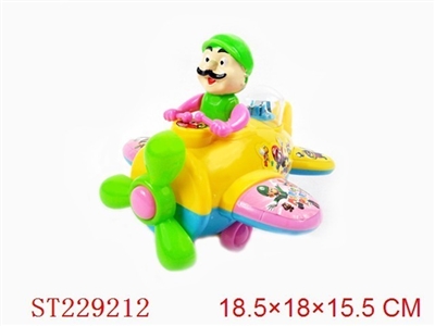 PULL-LINE PLANE WITH DRUM AND LIGHT (4 COLOR ASSORTED) - ST229212