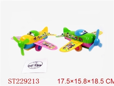 PULL-LINE PLANE WITH DRUM AND LIGHT (4 COLOR ASSORTED) - ST229213