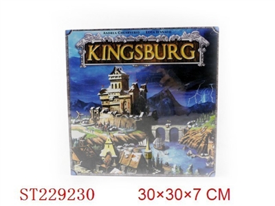 KINGSBURG PLAYING GAMES - ST229230