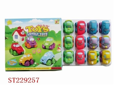 SOFT-PLASTIC CAR,12PCS PER DISPLAY BOX - ST229257