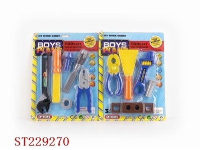 TOOL TOY,2ASSTD - ST229270