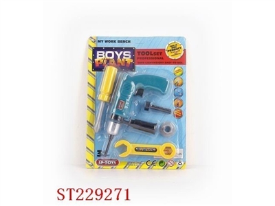TOOL TOY,5PCS - ST229271