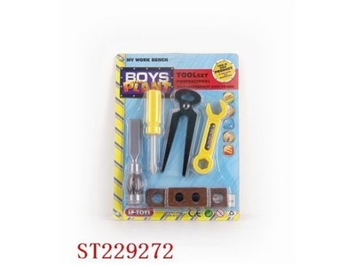TOOL TOY,5PCS - ST229272