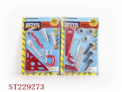 TOOL TOY,2ASSTD - ST229273