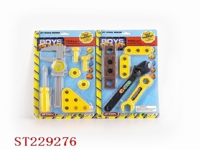 TOOL TOY,2ASSTD - ST229276