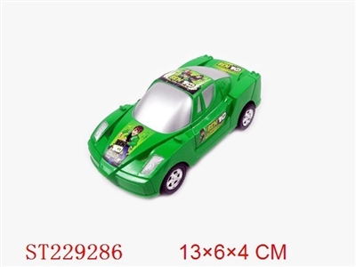 BEN10 PULL-LINE RACING CAR - ST229286