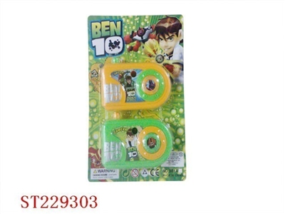 CAMERA - ST229303