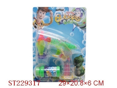 玩具总动员电动灯光泡泡枪（单瓶水） - ST229317