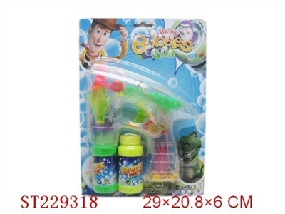 玩具总动员电动灯光泡泡枪（双瓶水） - ST229318