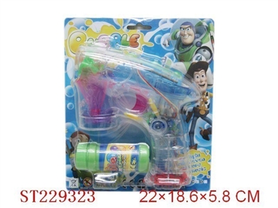 玩具总动员电动灯光泡泡枪（单瓶水） - ST229323