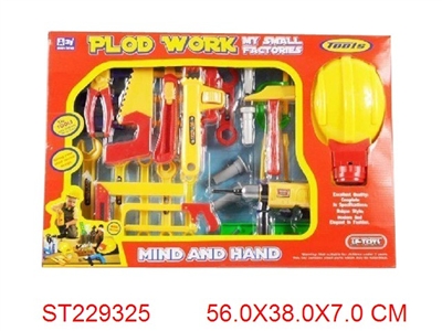 TOOLS SETS - ST229325