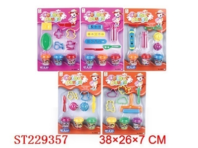 PLAY DOUGH(5 STYLE ASSORTED) - ST229357