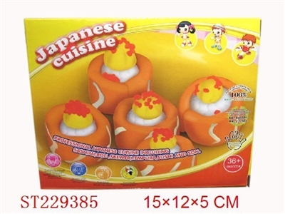 JAPANESE CUISINE - ST229385
