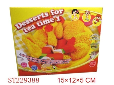 DESSERTS FOR TEA TIME 1 - ST229388