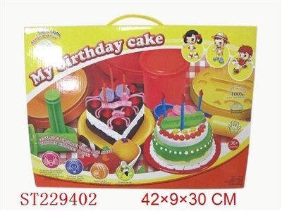 BIRTDAY CAKE - ST229402