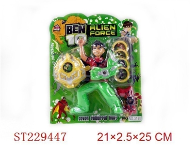 BEN10 ALIEN FORCE W/ LIGHT (2 COLOR ASSORTED) - ST229447