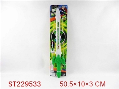 BEN 10 SWORD WITH LGIHT&IC - ST229533