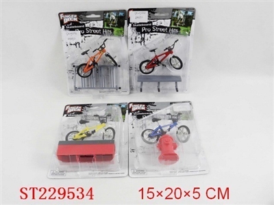 METAL BICYCLE + BARRIER - ST229534