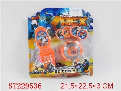 REX EMITTER + MOBILE WITH IC&LIGHT,INC.BATTERY - ST229536