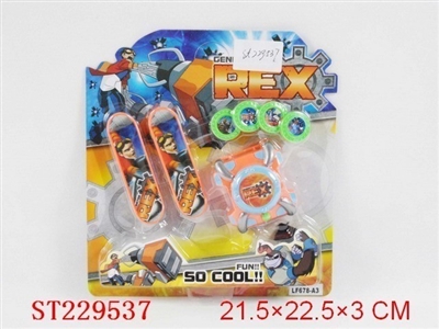 REX EMITTER+2PCS MINI SKATEBOARD - ST229537