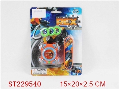 REX EMITTER+MINI SKATEBOARD - ST229540