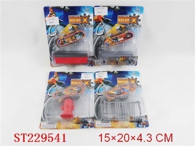 4ASSTD REX MINI SKATEBOARD + BARRIER - ST229541