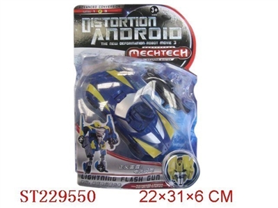 TTRANSFORMAB TOYS SERIE - ST229550