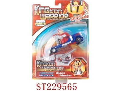 SELF-ASSEMBLED &TRANSFORMER TOYS SERIE - ST229565