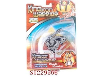 SELF-ASSEMBLED &TRANSFORMER TOYS SERIE - ST229566
