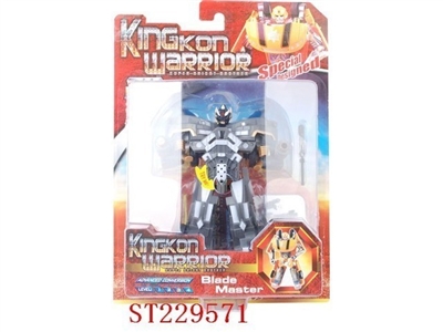 SELF-ASSEMBLED &TRANSFORMER TOYS SERIE - ST229571