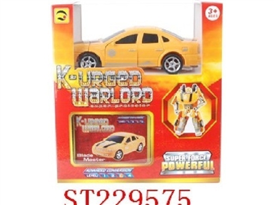 SELF-ASSEMBLED &TRANSFORMER TOYS SERIE - ST229575