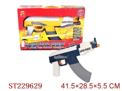 电动灯光水枪 AK47 - ST229629