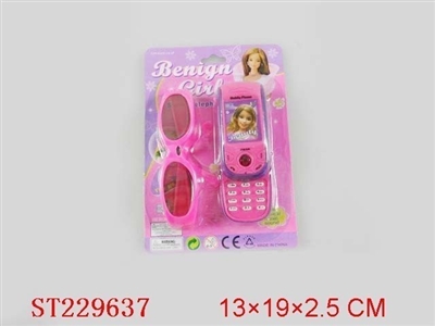 MOBILEPHONE & GLASS INCLUDE CHARGER - ST229637