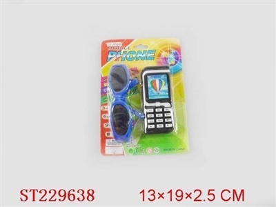MOBILEPHONE & GLASS INCLUDE CHARGER - ST229638