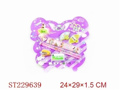 STATIONERY SET - ST229639