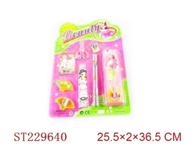 STATIONERY SET - ST229640