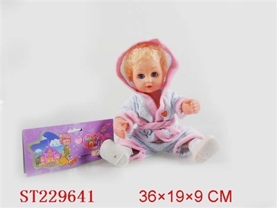 DOLL WITH IC - ST229641