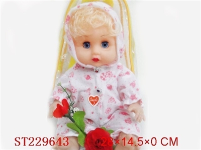 DOLL WITH IC - ST229643