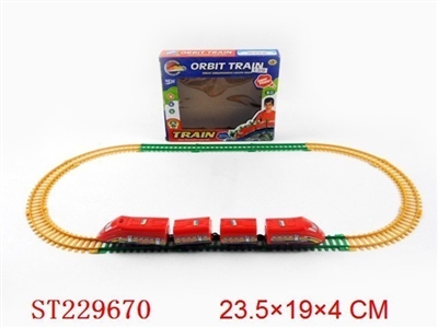 B/O ORBIT TRAIN - ST229670