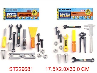 TOOLS SET 2STYLES MIXED - ST229681