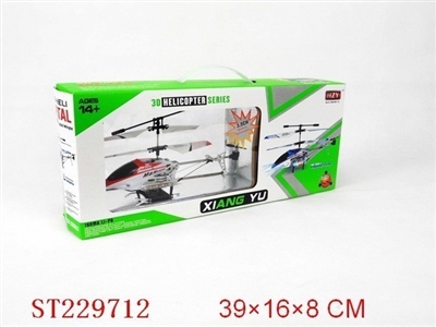 3.5CH R/C HELICOPTER WITH GYRO&USB - ST229712