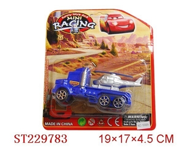 PULL BACK CAR - ST229783