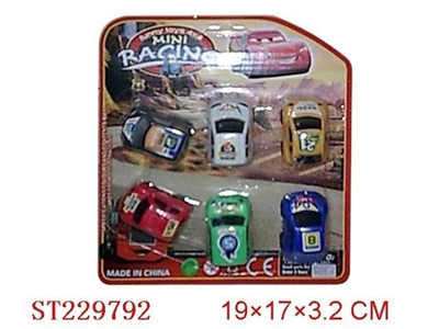 PULL-BACK CAR - ST229792