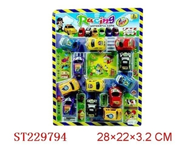 PULL-BACK CAR - ST229794