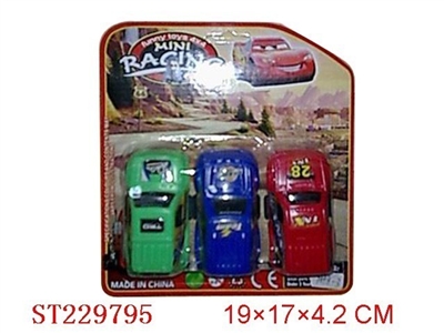 PULL-BACK CAR - ST229795